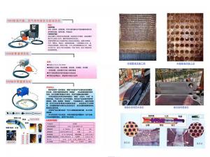 ��ѹ������ϴ��ϵ��