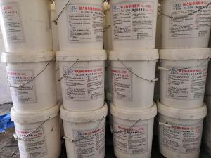 ǿ���ͻ���֬��